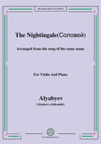Alyabyev-The Nightingale(Соловей), for Violin and Piano