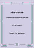 Beethoven-Ich liebe dich,for Cello and Piano