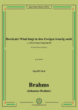 Brahms-Horch,der Wind klagt in den Zweigen traurig sacht,Op.103 No.8