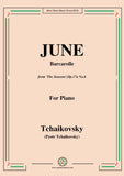 Tchaikovsky-June,Barcarolle,from 'The Seasons',Op.37a No.6