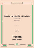 Webern-Dies ist ein Lied fur dich allein