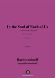 Rachmaninoff-In the Soul of Each of Us