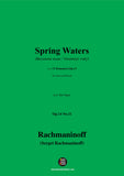 Rachmaninoff-Spring Waters