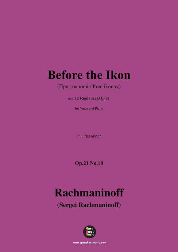 Rachmaninoff-Before the Ikon