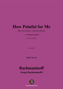 Rachmaninoff-How Painful for Me
