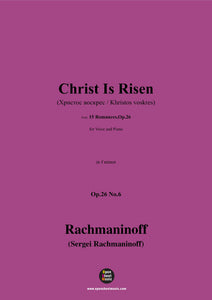 Rachmaninoff-Christ Is Risen