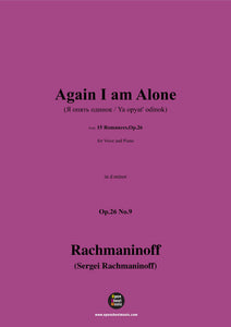 Rachmaninoff-Again I am Alone