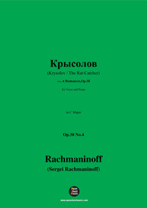 Rachmaninoff-Крысолов