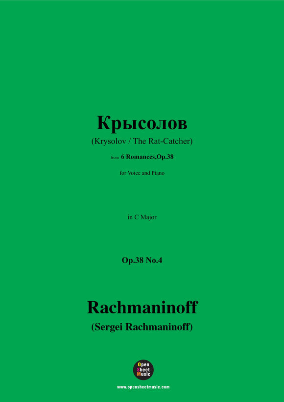 Rachmaninoff-Крысолов