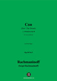 Rachmaninoff-Сон