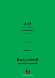 Rachmaninoff-А-у!