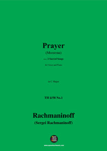 Rachmaninoff-Prayer