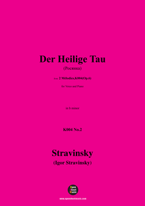 Stravinsky-Der Heilige Tau(Росянка)