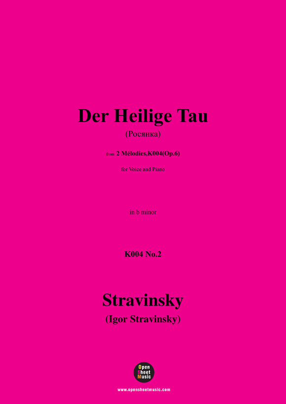 Stravinsky-Der Heilige Tau(Росянка)