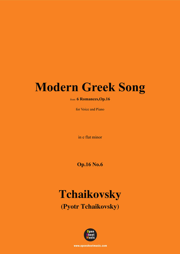 Tchaikovsky-Modern Greek Song