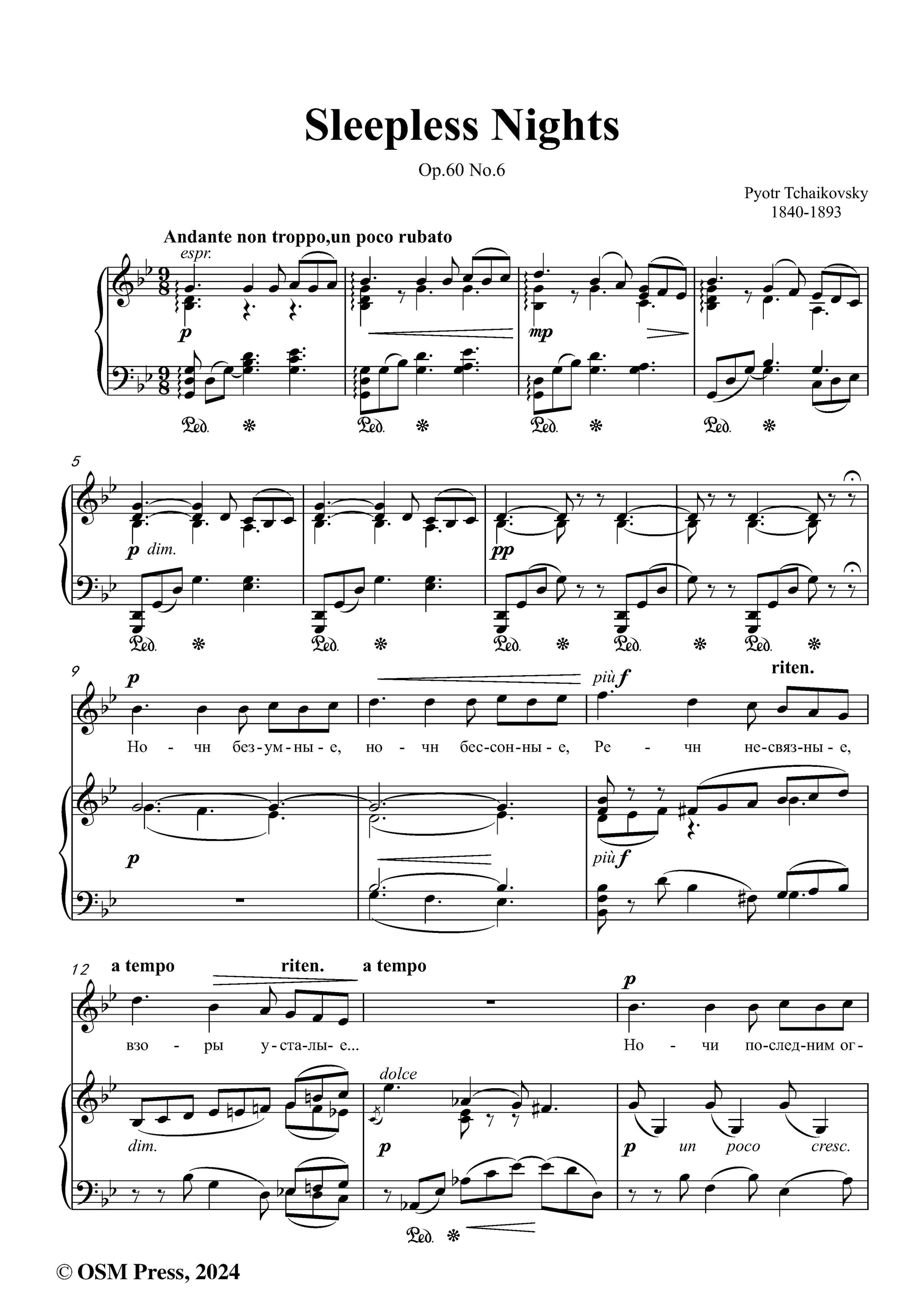 Sleepless Nights – Open Sheet Music