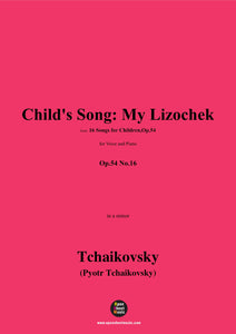 Child's Song:My Lizochek