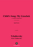 Child's Song:My Lizochek