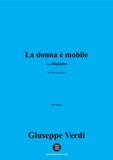 Verdi-La donna è mobile(Act 3 No.17)