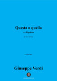 Verdi-Questa o quella