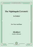 Alyabyev-The Nightingale(Соловей)