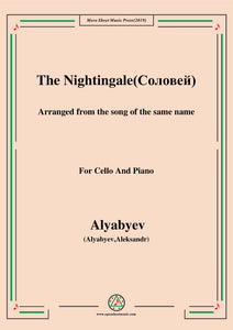 Alyabyev-The Nightingale(Соловей), for Cello and Piano