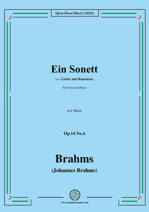 Brahms-Ein Sonett,Op.14 No.4,from 'Lieder and Romances',in F Major