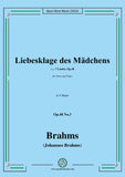 Brahms-Liebesklage des Madchens,Op.48 No.3 in A Major