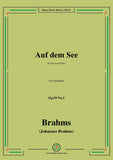 Brahms-Auf dem See,Op.59 No.2 in E flat Major