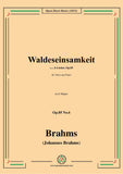 Brahms-Waldeseinsamkeit,Op.85 No.6 in G Major