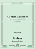 Brahms-All mein Gedanken,WoO 33 No.30