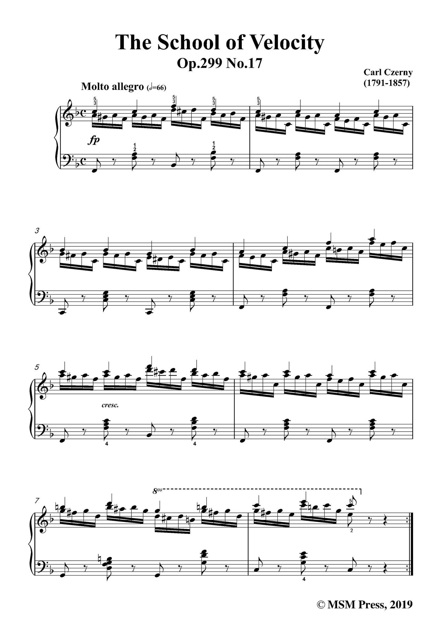 試奏に伴う料金　shate malno 試奏に伴う料金 shate malno様専用