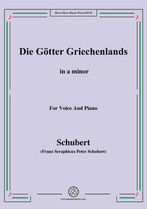 Schubert-Die Götter Griechenlands(The Gods of Greece), D.677