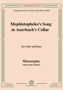 Mussorgsky-Mephistopheles's Song in Auerbach's Cellar