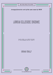 Wolf-Auch kleine Dinge, for Cello and Piano